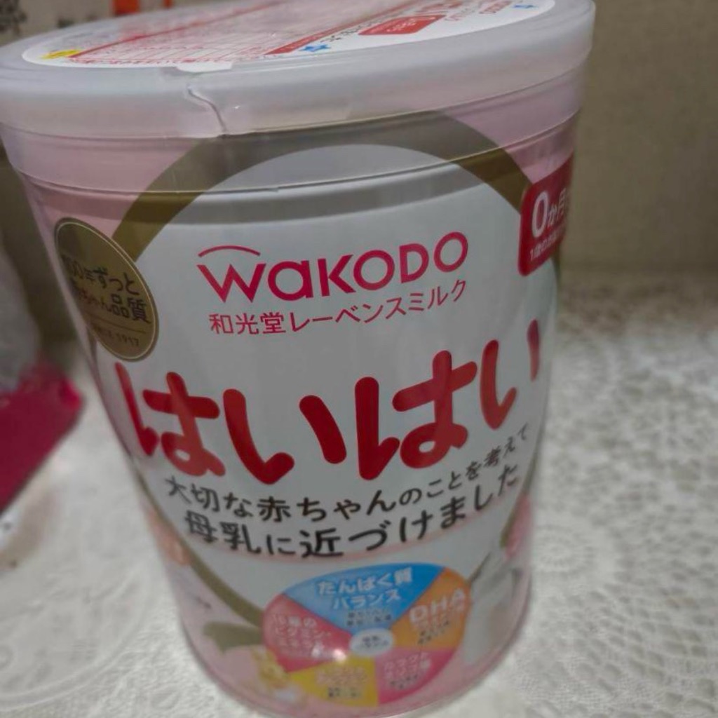Amazon.co.jp: 【セット買い】和光堂 レーベンスミルクはいはい