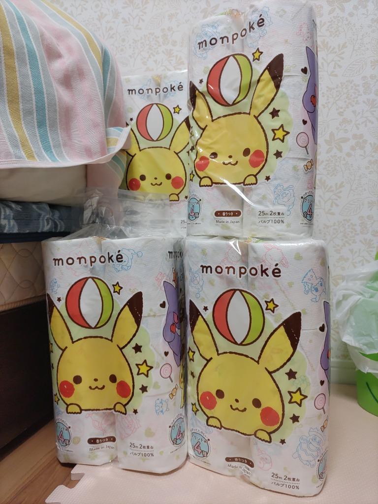 モンポケ トイレットロール ダブル ( 12ロール入×8袋セット(1