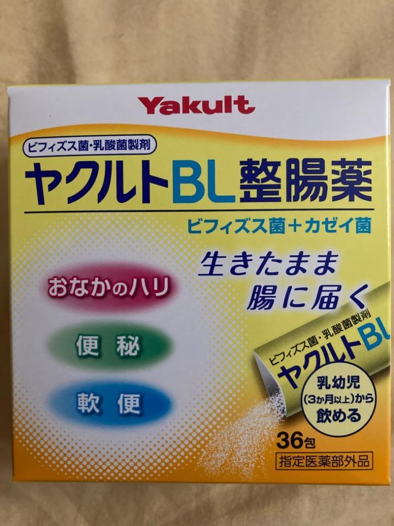 ヤクルトBL整腸薬 ( 36包*2コセット )/ BL整腸薬 :57598:爽快ドラッグ - 通販 - Yahoo!ショッピング