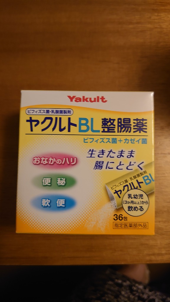 塩　郵便　ヤクルト　看板　３枚セット 楽天市場】【指定医薬部外品】ヤクルト BL整腸薬 36包 : サン