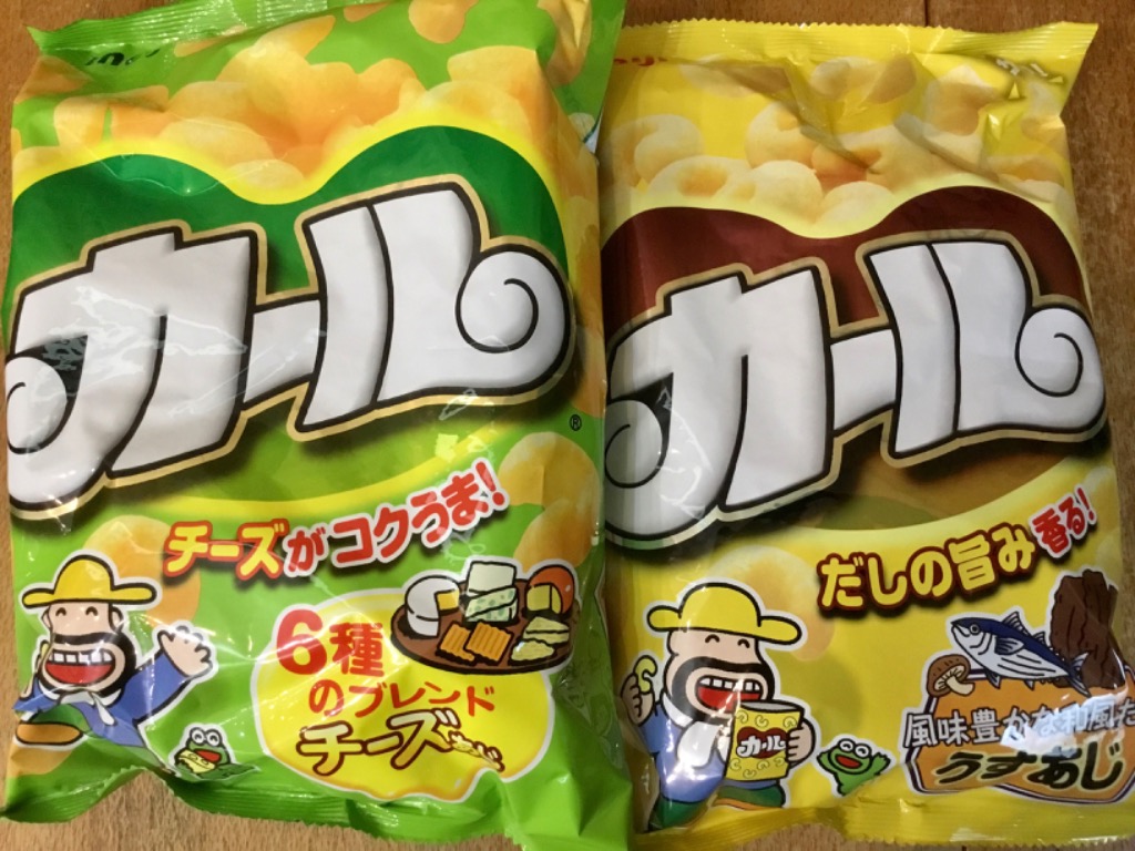 明治カール チーズあじ ( 64g×30セット )/ : 爽快ドラッグ - 通販