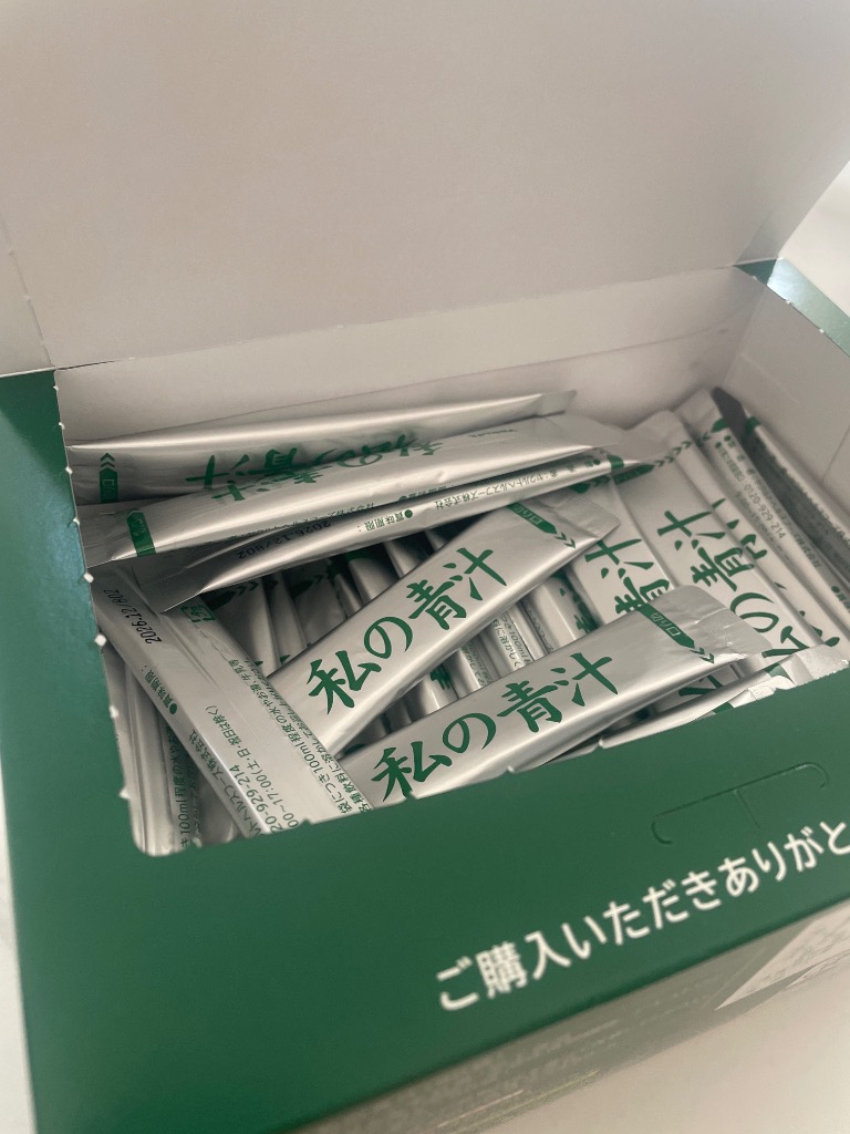 レビュー画像