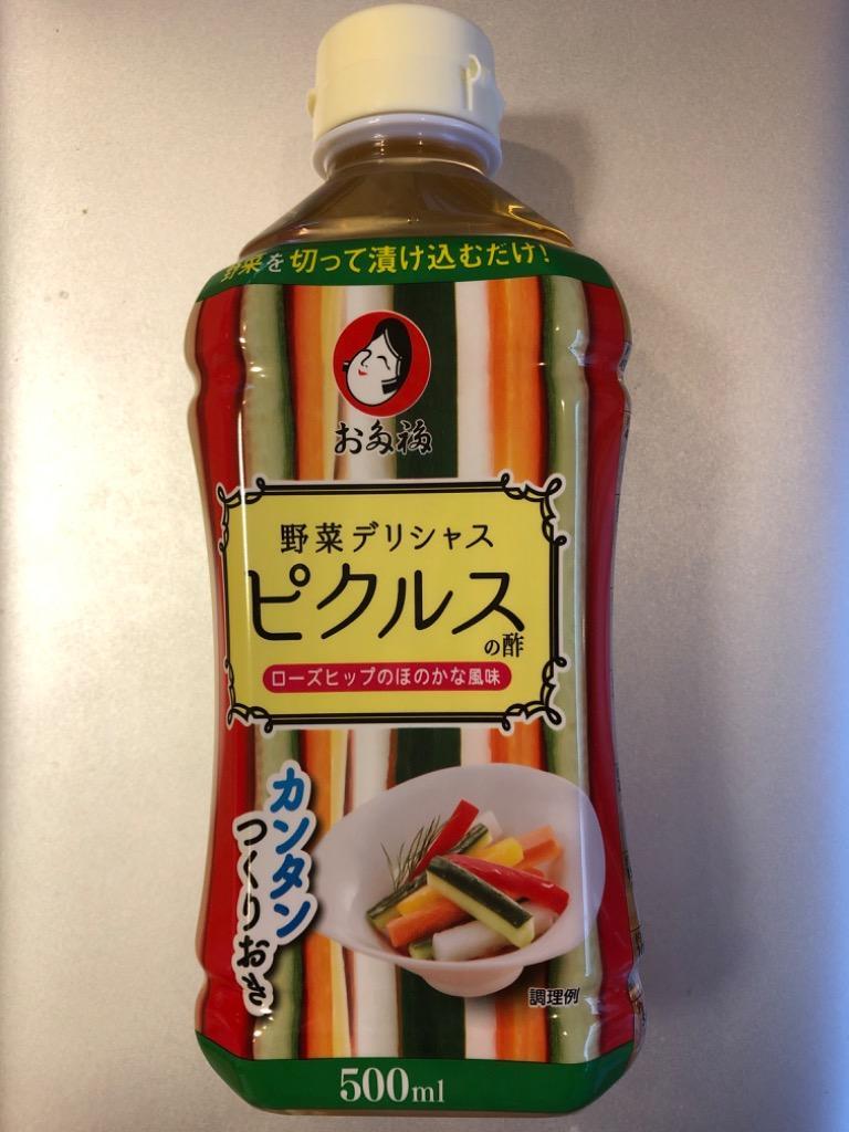 オタフク 野菜デリシャス ピクルスの酢 ( 500ml*3個セット ) : 81521