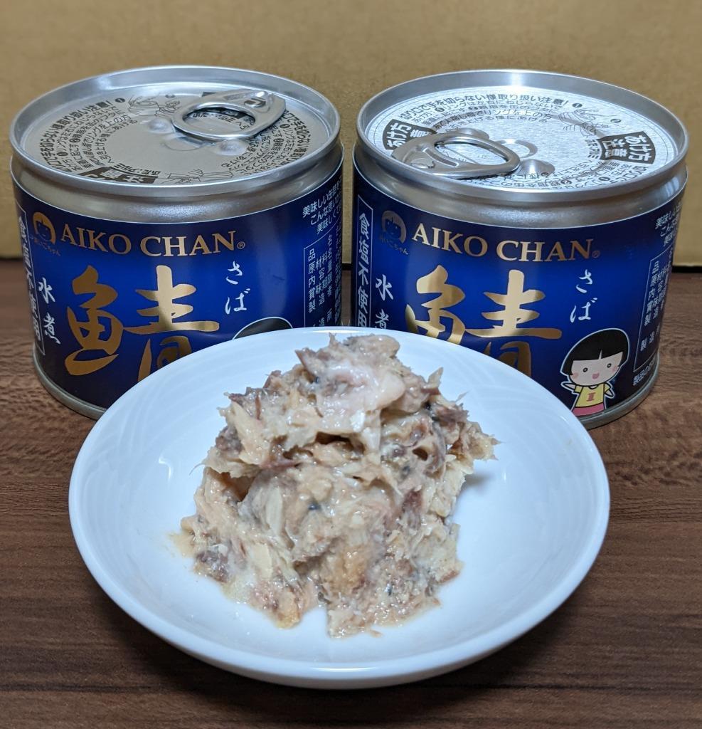 美味しい鯖水煮 食塩不使用 ( 190g*24缶セット )/ 伊藤食品 ( 缶詰 さば 国産 総菜 まとめ買い 長期保存 )  :87889:爽快ドラッグ - 通販 - Yahoo!ショッピング