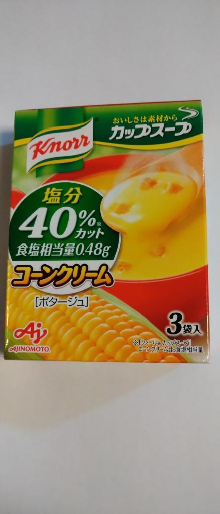 クノール カップスープ コーンクリーム 塩分40％カット ( 3袋入*2箱セット )/ クノール :91971:爽快ドラッグ - 通販 -  Yahoo!ショッピング