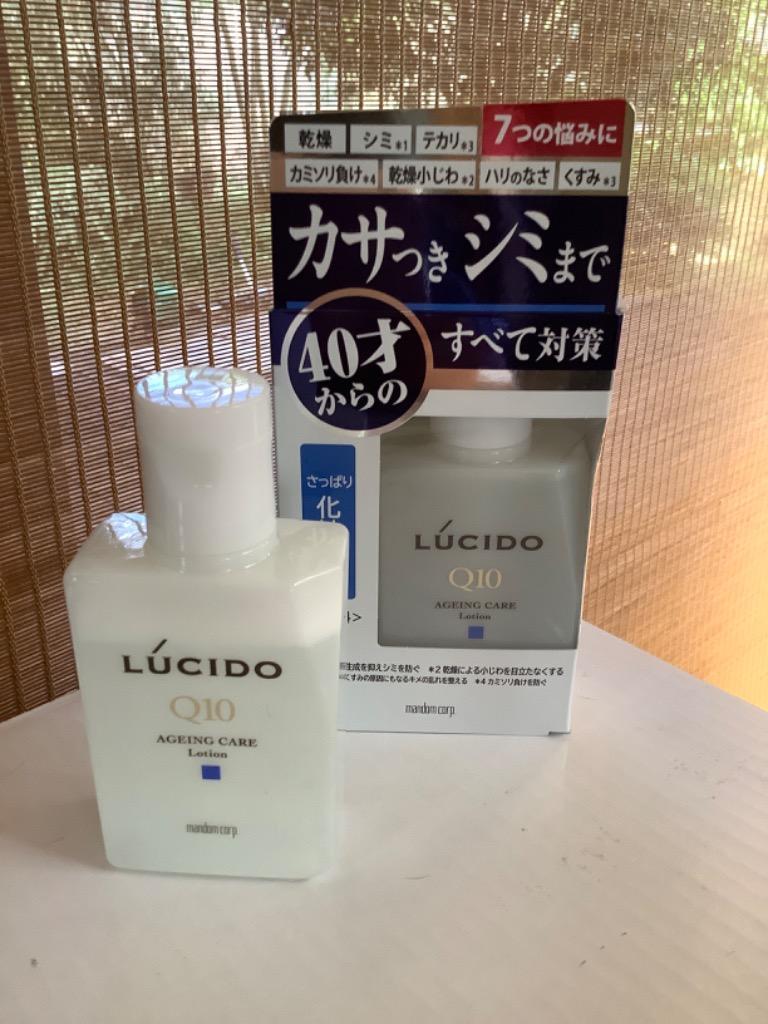 ルシード 薬用トータルケア化粧水 ( 110ml*3個セット )/ ルシード(LUCIDO) :96703:爽快ドラッグ - 通販 -  Yahoo!ショッピング