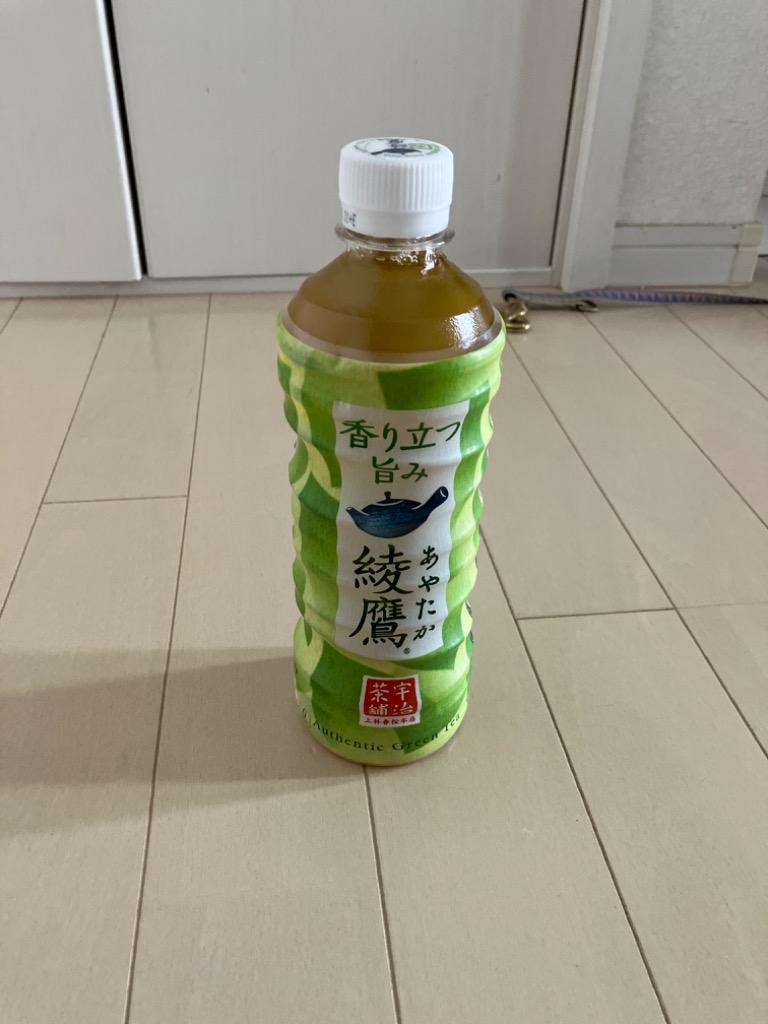 綾鷹 ( 525ml*48本 )/ 綾鷹 :13846:爽快ドリンク専門店 - 通販 - Yahoo!ショッピング