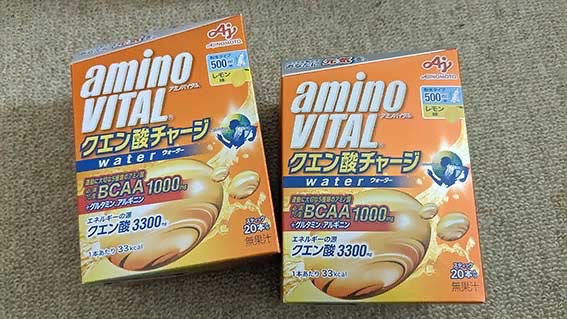 レビュー画像
