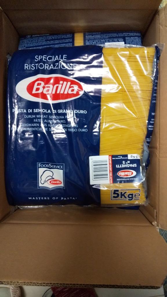 バリラNo.5(1.79mm)スパゲッティ業務用 ( 5kg*3セット )/ バリラ(Barilla) ( パスタ )  :16435:爽快ドリンク専門店 - 通販 - Yahoo!ショッピング