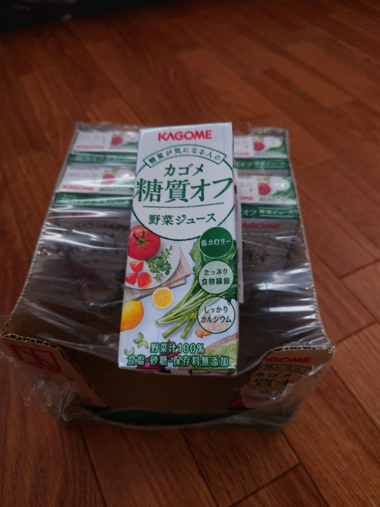 カゴメ 野菜ジュース 糖質オフ ( 200ml*48本セット )/ カゴメジュース :18982:爽快ドリンク専門店 - 通販 -  Yahoo!ショッピング