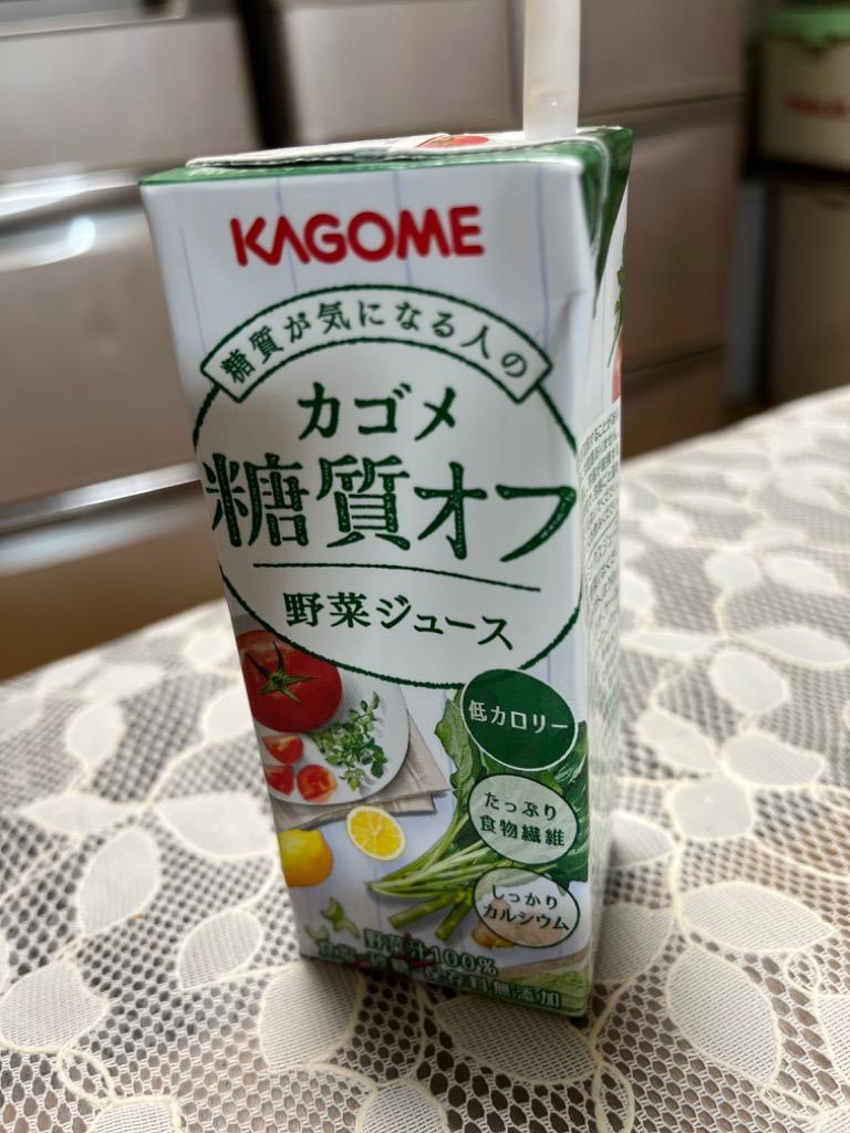 カゴメ 野菜ジュース 糖質オフ ( 200ml*48本セット )/ カゴメジュース :18982:爽快ドリンク専門店 - 通販 -  Yahoo!ショッピング