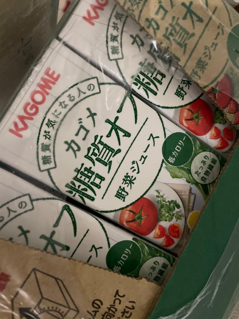 カゴメ 野菜ジュース 糖質オフ ( 200ml*48本セット )/ カゴメジュース :18982:爽快ドリンク専門店 - 通販 -  Yahoo!ショッピング