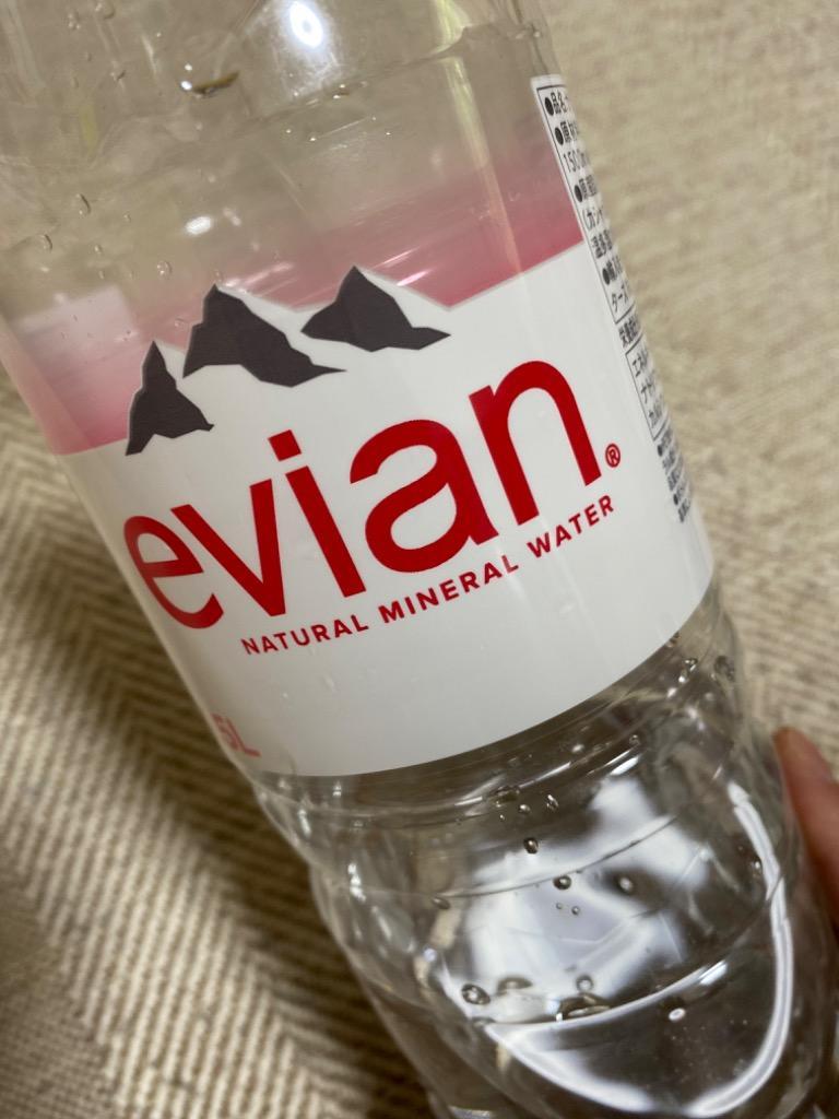 売れ筋介護用品も！ 伊藤園 evian エビアン ミネラルウォーター 1.5L 12本 zx6 水 materialworldblog.com