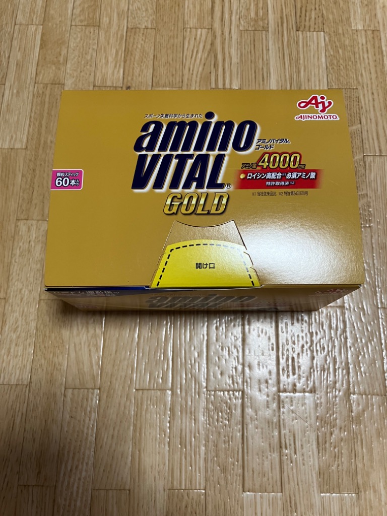 アミノバイタル BCAA アミノ酸 ゴールド ( 60本入 )/ アミノバイタル 