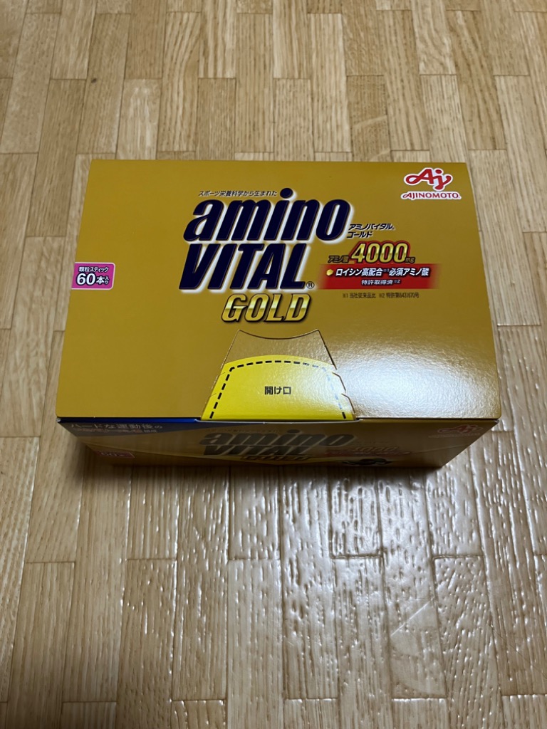 アミノバイタル BCAA アミノ酸 ゴールド ( 60本入 )/ アミノバイタル(AMINO VITAL) ( BCAA bcaa アミノ酸  サプリメント ) : 4901001401017 : 爽快ドリンク専門店 - 通販 - Yahoo!ショッピング