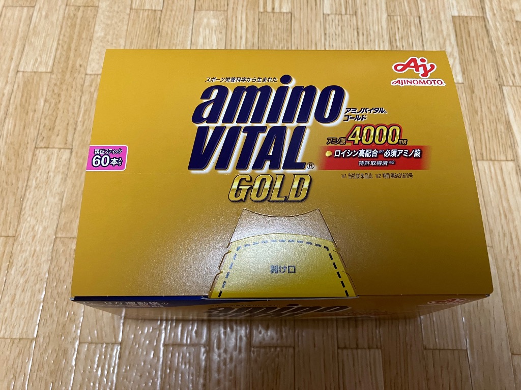 アミノバイタルゴールド 60本 アミノバイタル」GOLD | アミノバイタル | サプリメント
