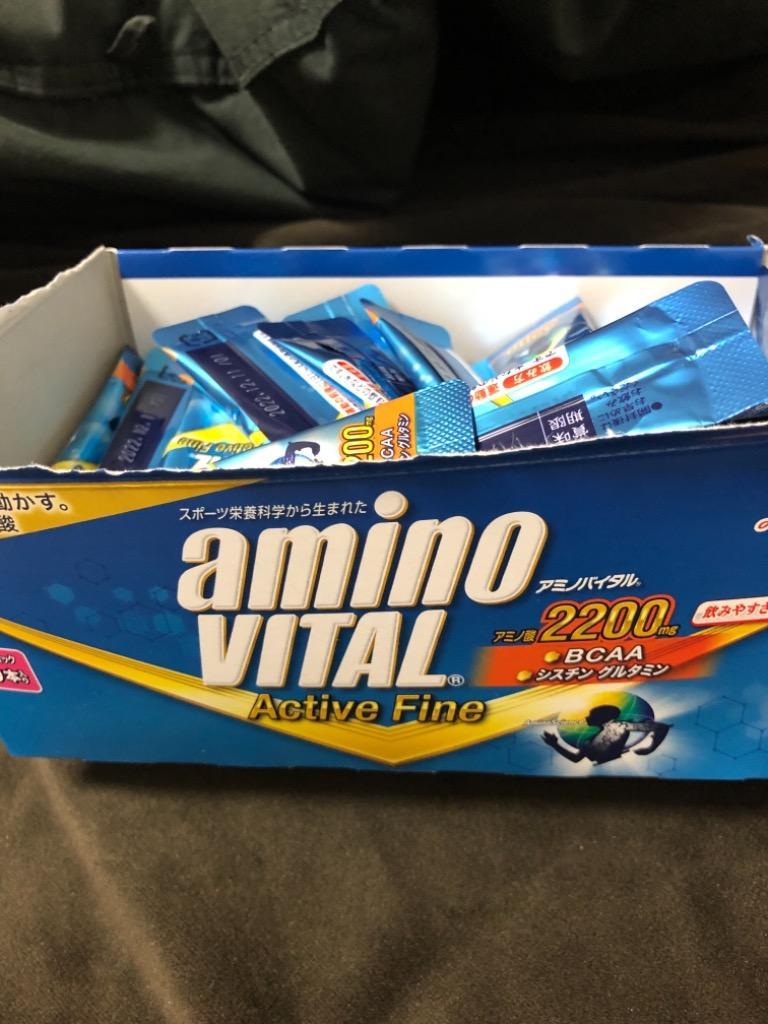 79％以上節約 送料無料 味の素 アミノバイタルアクティブファイン30本入り ×4箱 aminoVITAL ActiveFine 顆粒スティック  グレープフルーツ味 fucoa.cl