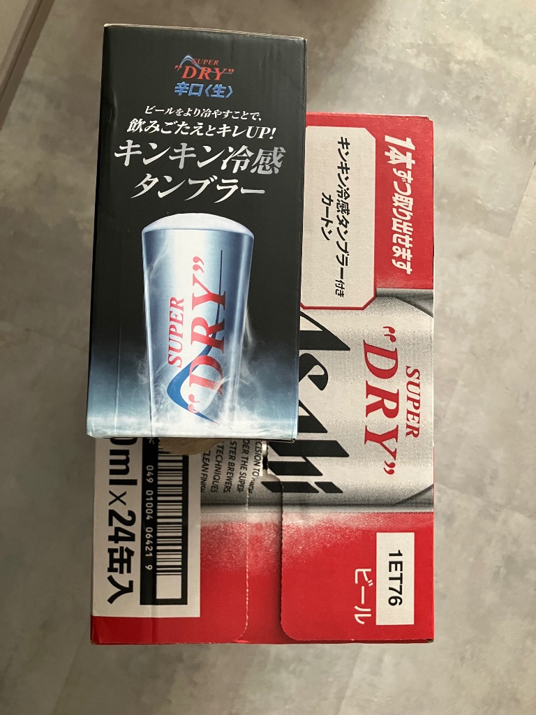 ⭐︎Asahi SUPER DRY 500ml×24缶 おまけタンブラー付き ⭐︎Asahi SUPER DRY 500ml×24缶 おまけタンブラー付き - メルカリ