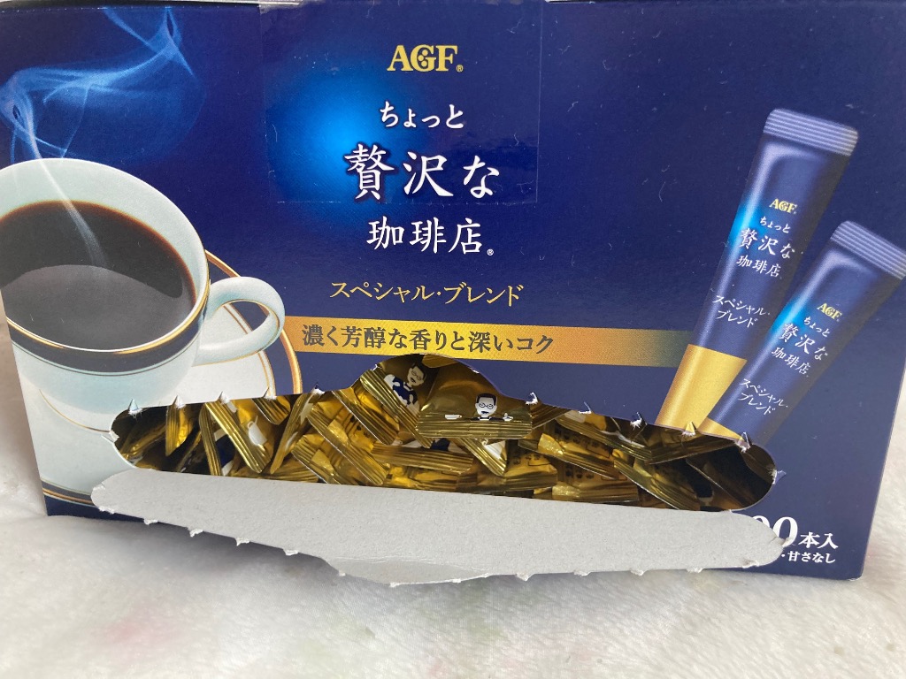AGF ちょっと贅沢な珈琲店 スティックブラック スペシャル