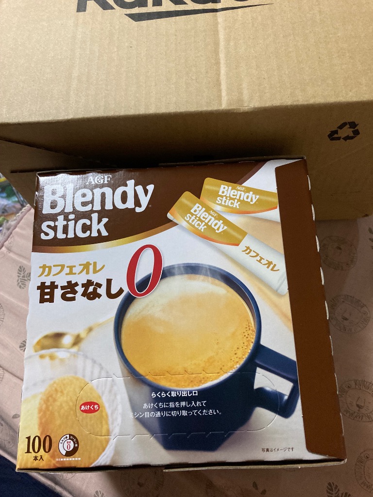 AGF ブレンディ スティック カフェオレ 甘さなし ( 7.8g×100本