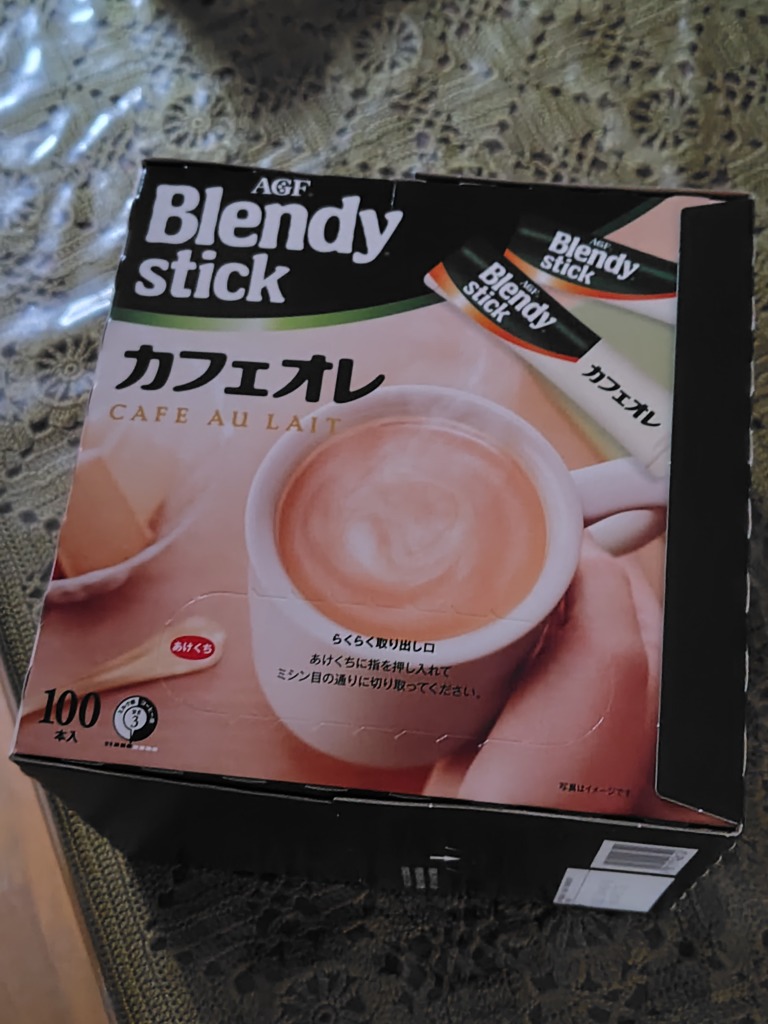 【AGF】ブレンディスティック カフェオレ×300本 味の素AGF ブレンディ スティックカフェオレ 1セット（300本