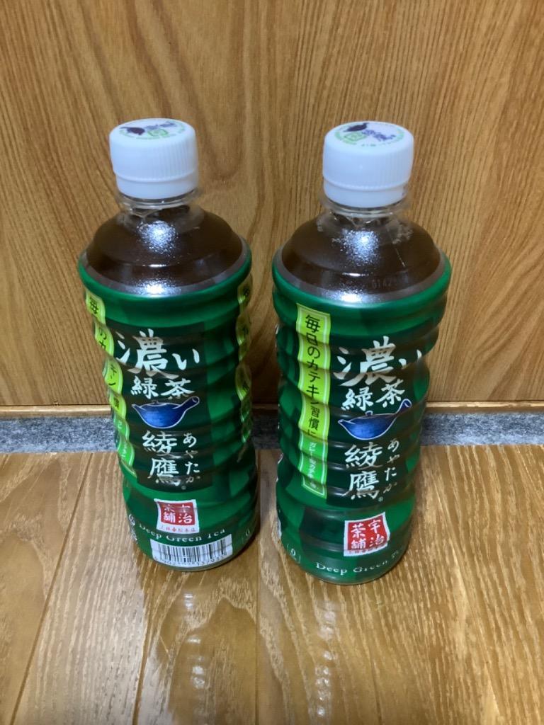 綾鷹 濃い緑茶 PET ( 525ml*24本入 )/ 綾鷹 :4902102137942:爽快ドリンク専門店 - 通販 - Yahoo!ショッピング