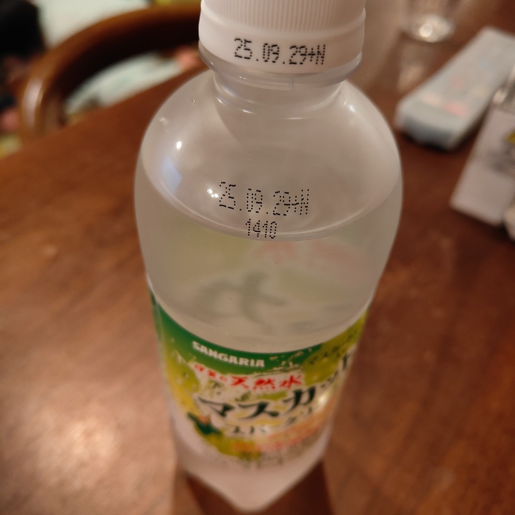 レビュー画像