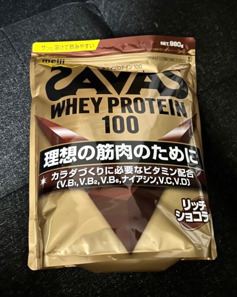 人気カラーの 24 リッチショコラ味 980g SAVASザバスホエイプロテイン 