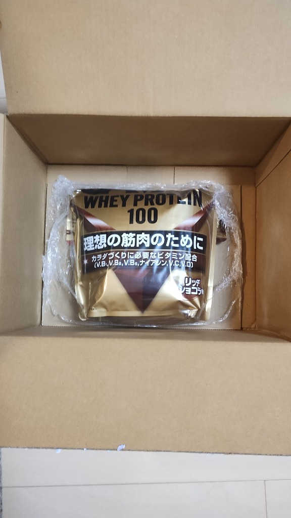 ザバス ホエイプロテイン100 リッチショコラ味 ( 980g )/ ザバス