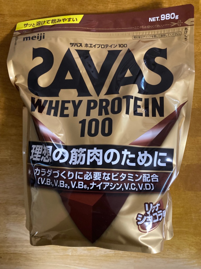 ザバス ホエイプロテイン100 リッチショコラ味 ( 980g )/ ザバス(SAVAS 