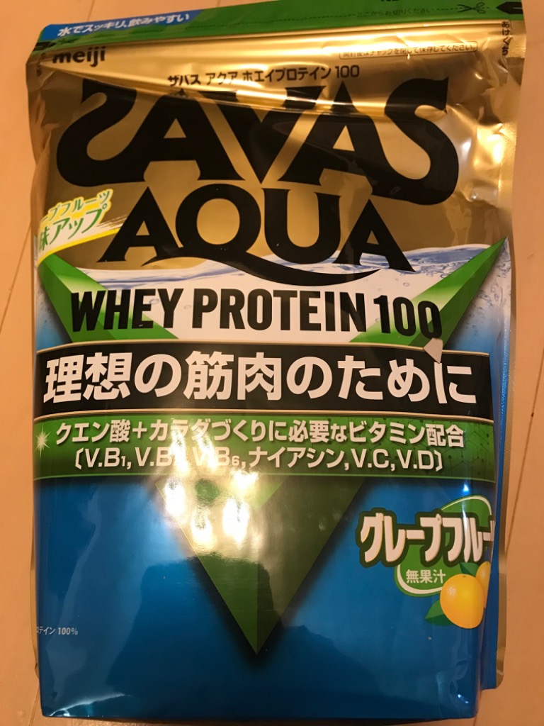 SAVAS アクア ホエイプロテイン100 グレープフルーツ味 840ｇ×2 楽天市場】ザバス アクア ホエイプロテイン100 グレープフルーツ