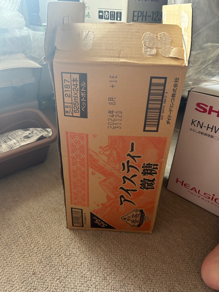 全体のレビュー画像 | 0-0