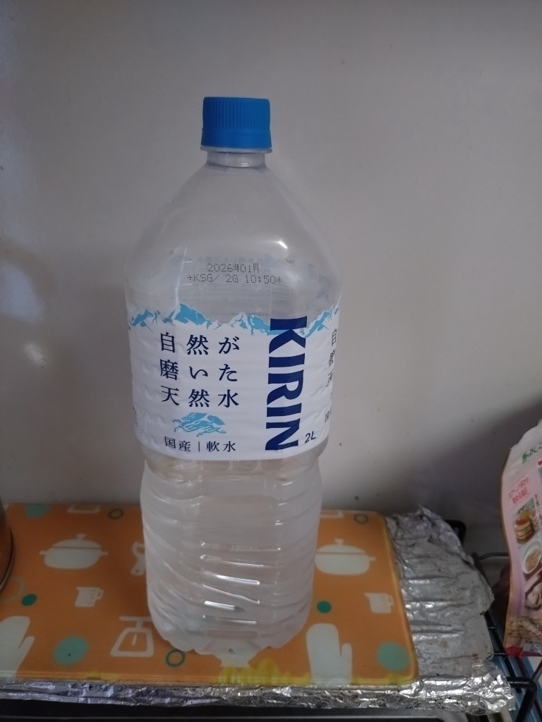 ミネラルウォーター mn キリン 自然が磨いた天然水 水 天然水 ミネラルウォーター ( 2L