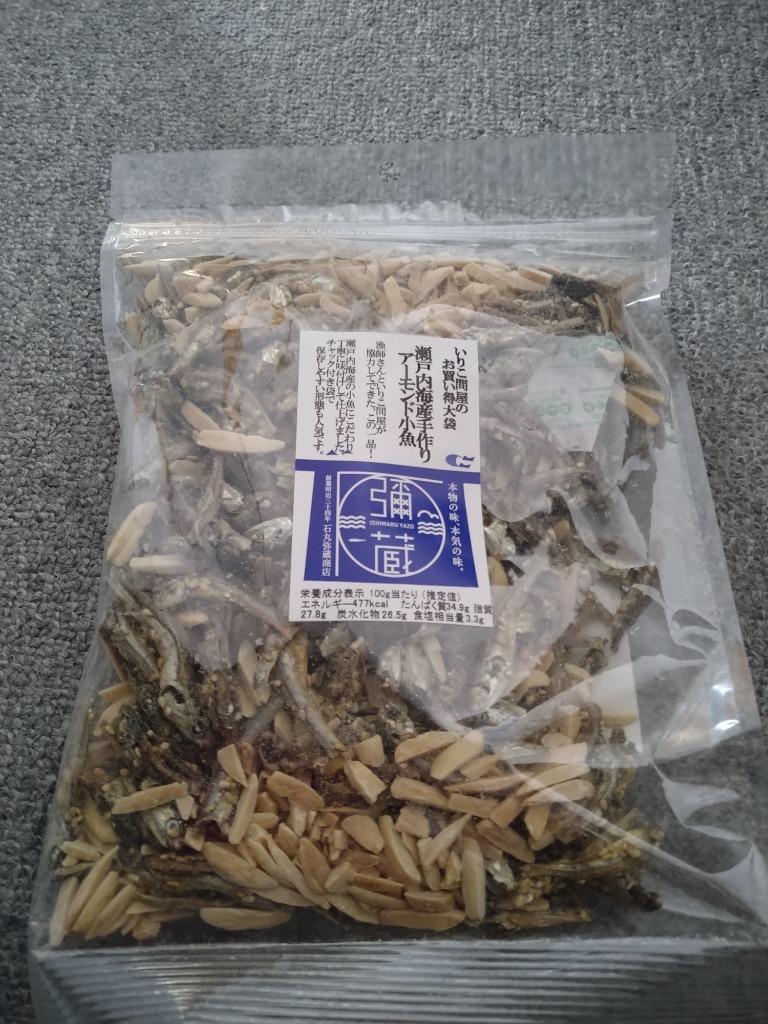 石丸弥蔵 瀬戸内海産アーモンド小魚 （大袋） 370g×3入 - 最安値・価格