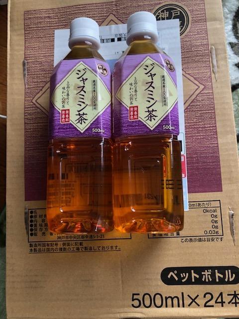 神戸茶房 ジャスミン茶 PET 無香料 無着色 国内製造 ( 500ml*24本入 )/ 神戸茶房 :4936790521110:爽快ドリンク専門店  - 通販 - Yahoo!ショッピング