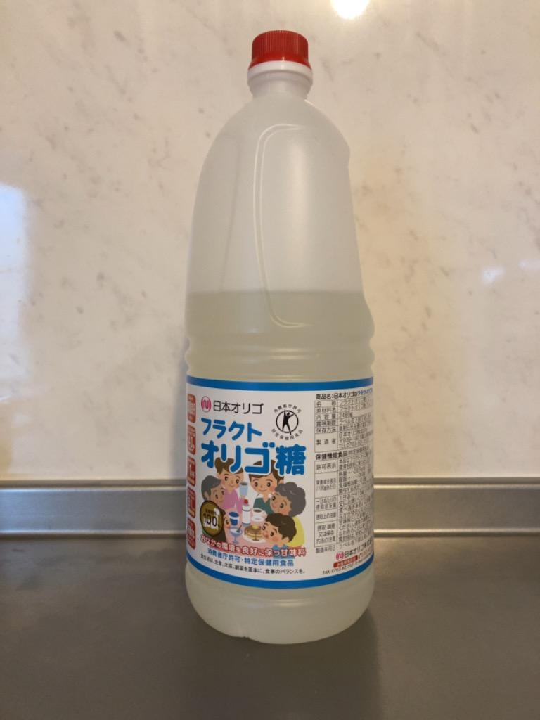 1420円 トップ トクホ日本オリゴの フラクトオリゴ糖 2480g