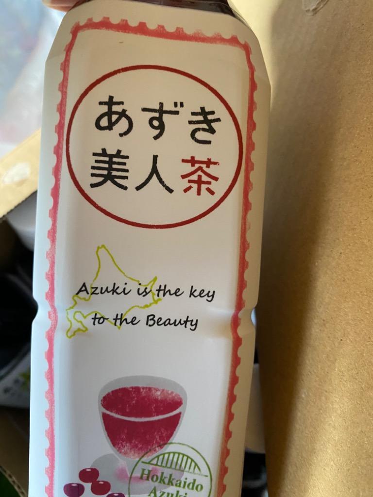 専用です♡北海道美味しいの♡ 風が強すぎている🌪️