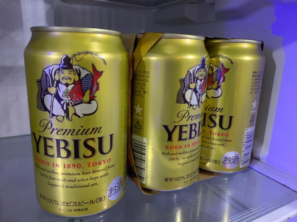 ASCII.jp：氷結おでん缶、なんのこっちゃ？味も攻めてるぞ