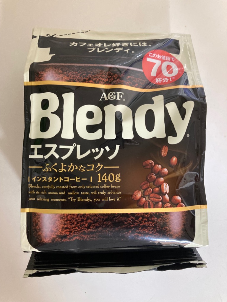 AGF ブレンディ インスタントコーヒー エスプレッソ 袋 詰め替え ( 140g*3袋セット )/ ブレンディ(Blendy) (  水に溶けるコーヒー )