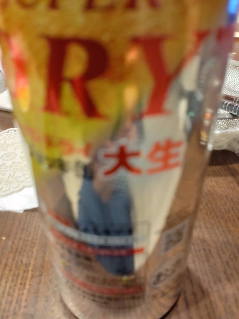 1件目のレビュー画像 | 0