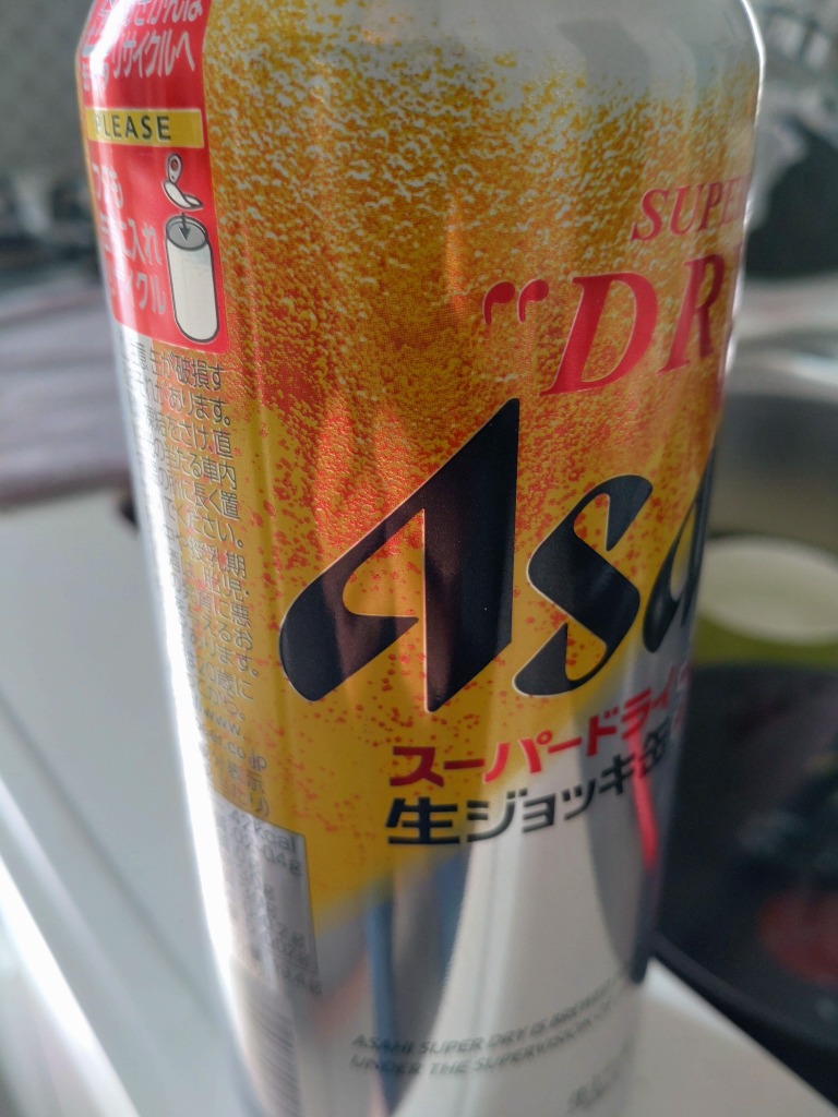 3件目のレビュー画像 | 0