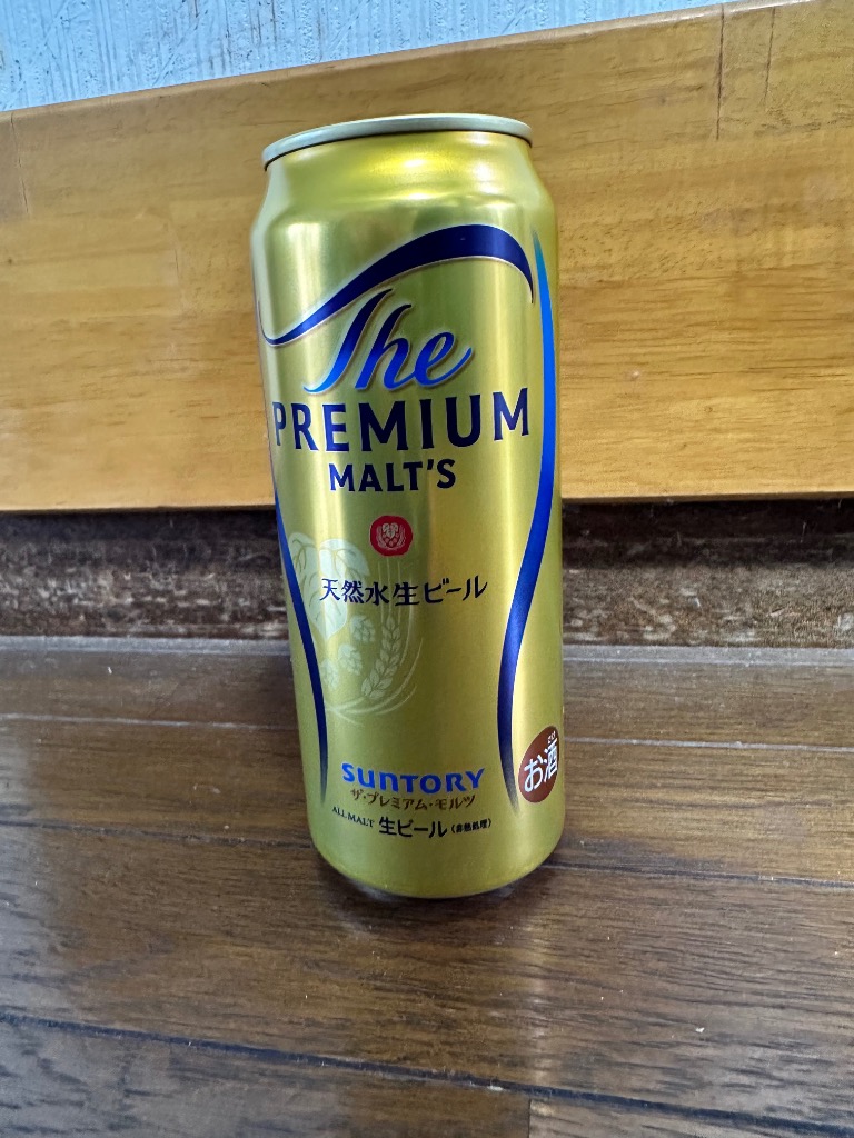 サントリー ビール ザ・プレミアム・モルツ ( 500ml*24本セット