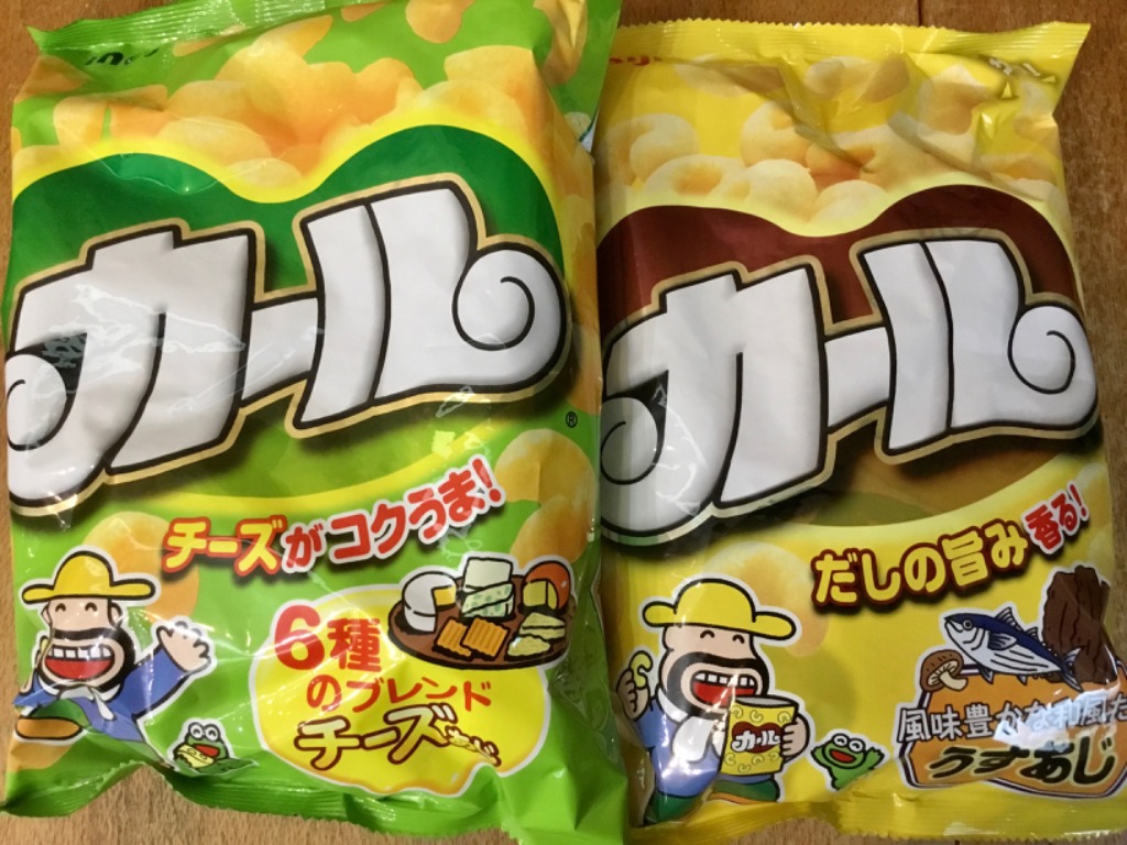明治カール チーズあじ ( 64g×30セット )/ : 爽快ドリンク専門店