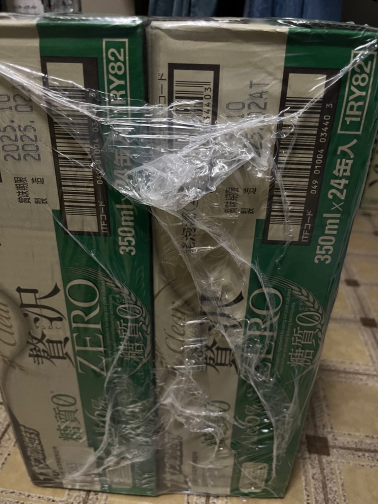 レビュー画像