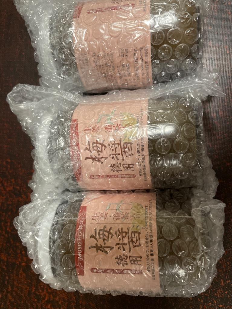 ムソー食品工業 生姜・番茶入り 梅醤 ( 350g*3個セット )/ 無双 ムソー食品工業 生姜・番茶入り 梅醤 ( 350g*3個セット )/ 無双