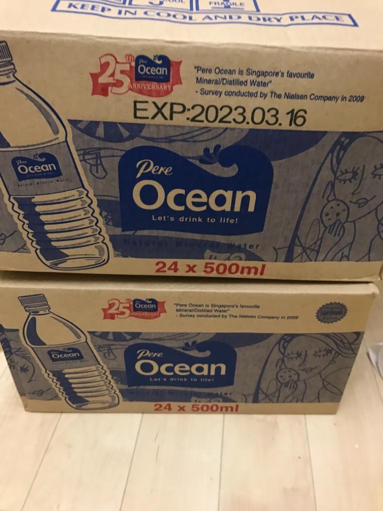 ミネラルウォーター Pere Ocean ( 500ml*48本セット ) :74563:爽快ドリンク専門店 - 通販 - Yahoo!ショッピング