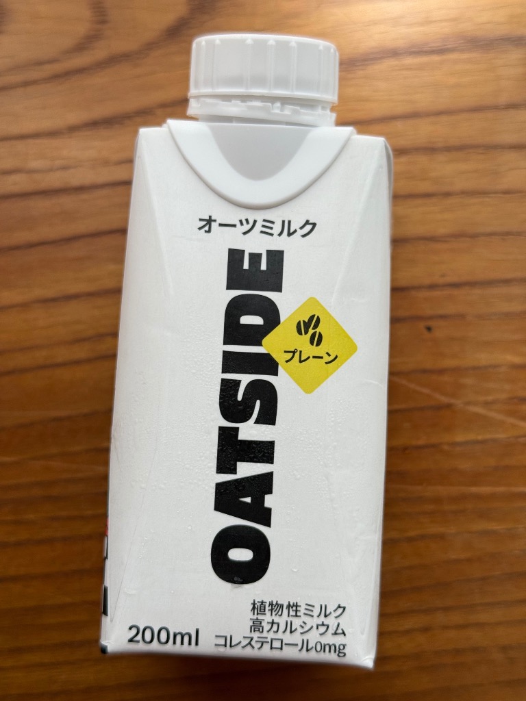 OATSIDE オーツミルクプレーン ( 200ml×12本入 )/ オーツミルク オーツ