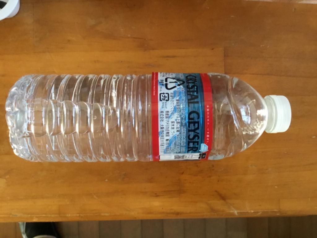 クリスタルガイザー シャスタ産正規輸入品エコボトル 水 ( 500ml*48本入 )/ クリスタルガイザー(Crystal Geyser)  :9000009987990:爽快ドリンク専門店 - 通販 - Yahoo!ショッピング