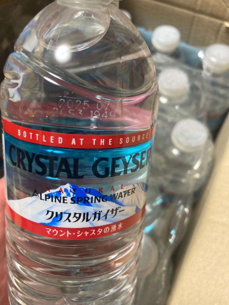 クリスタルガイザー シャスタ産正規輸入品エコボトル 水 ( 500ml*48本