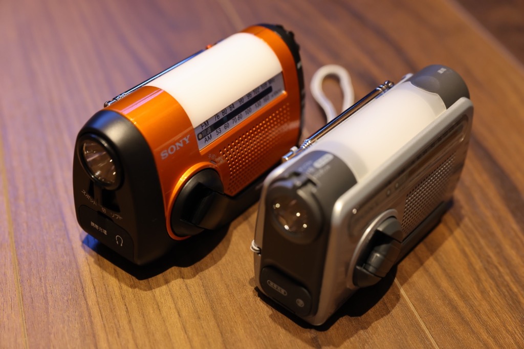 SONY ICF-B09 オレンジ FM/AMポータブルラジオ : サウンド